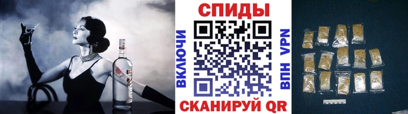 MEGA ССЫЛКА  наркота  Унеча  БУТИРАТ 1.4BDO 