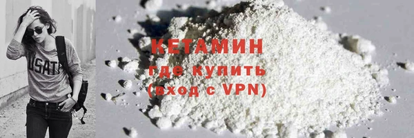 ECSTASY Армянск
