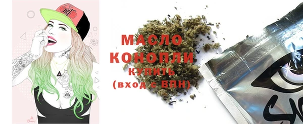 ECSTASY Армянск