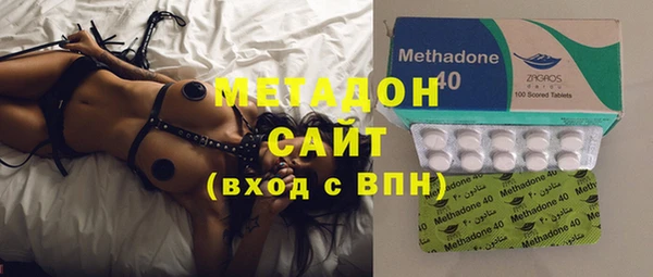 ECSTASY Армянск