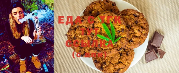 кокаин Аркадак