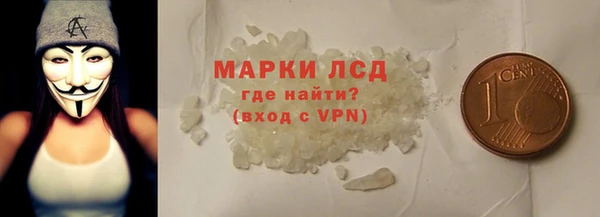кокаин Аркадак
