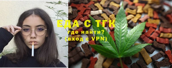 кокаин Аркадак
