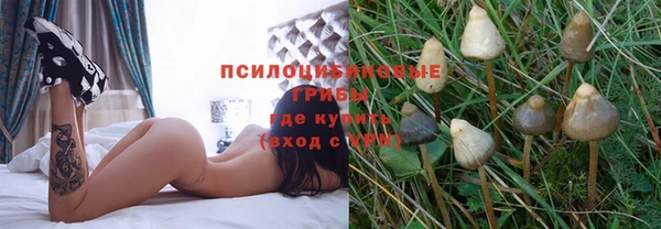 кокаин Аркадак