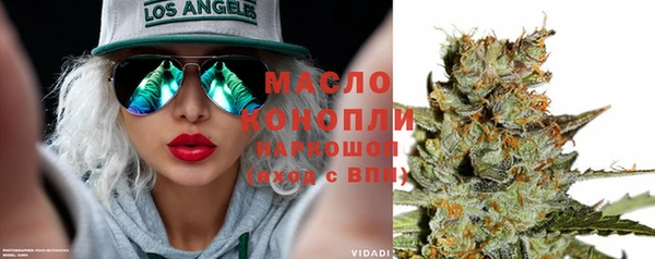 ECSTASY Армянск