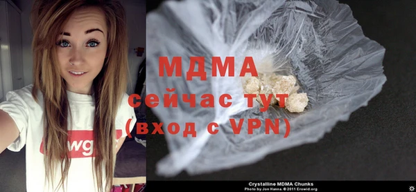 кокаин Аркадак
