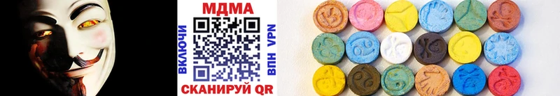 hydra онион Унеча MDMA VHQ